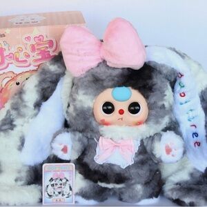 400% Sweet Baby Surprise Marble Plush Bunny Rabbit
